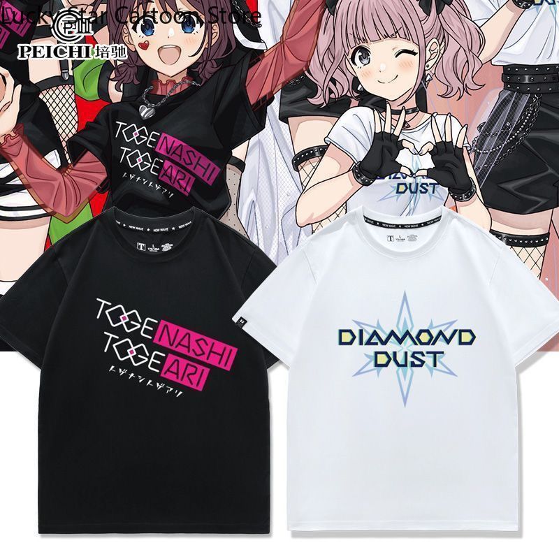 Summer Clothing In Japan - Game Girls Band Cry ISERI NINA