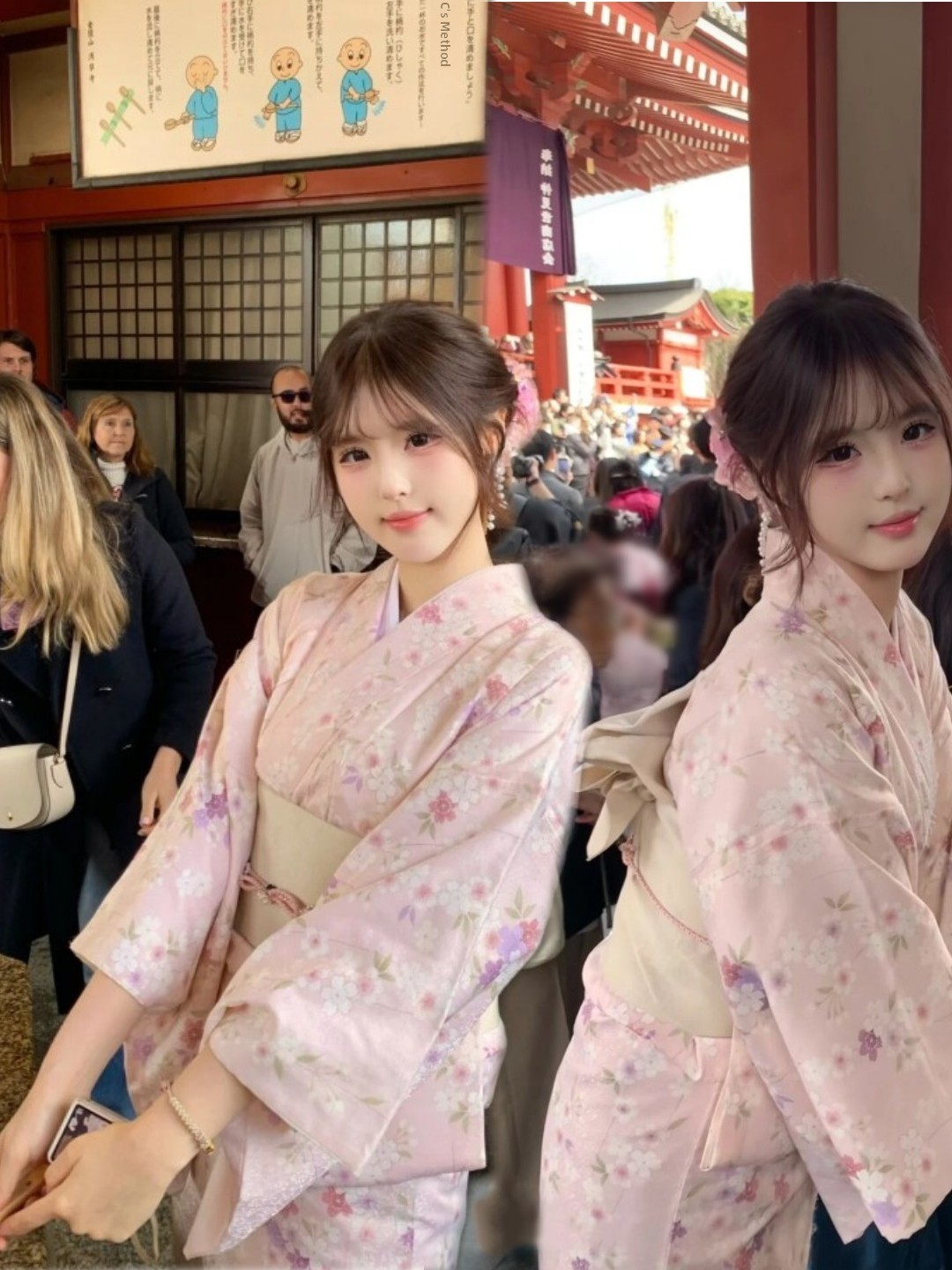 Summer Clothing Girls - Costume Fotografico in Stile Kimono Tradizionale