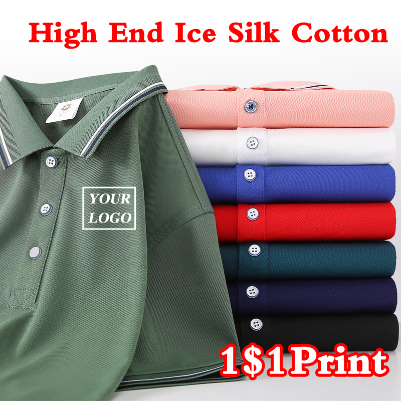 Summer Clothing Bundle - Polo con LOGO personalizzato da uomo