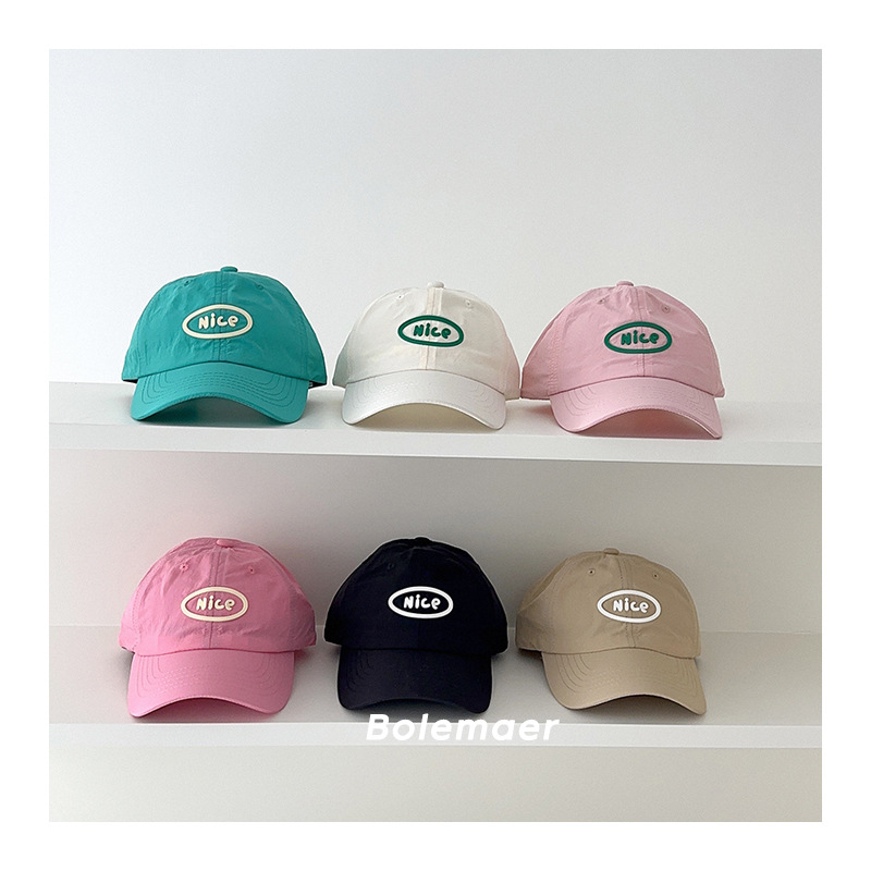 Summer Quotes - Cappellino da Baseball Estivo ad Asciugatura