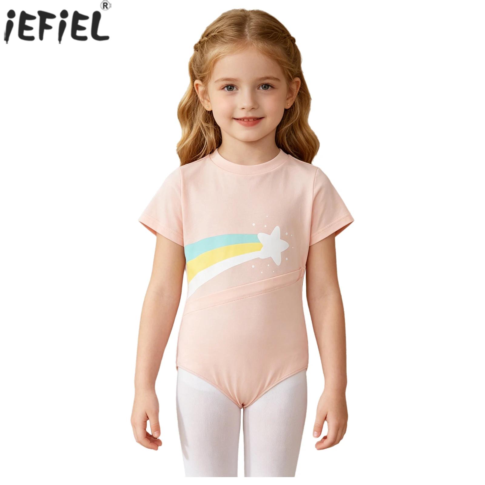Summer Clothing Boys - Tutina Adattiva per Bambini e Bambine