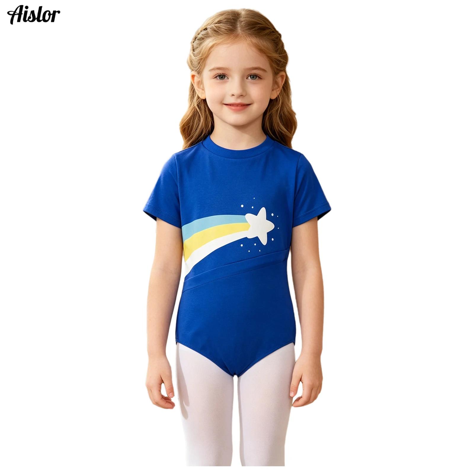 Summer Clothing Boys - Abbigliamento Adattivo per Bambine con Esigenze