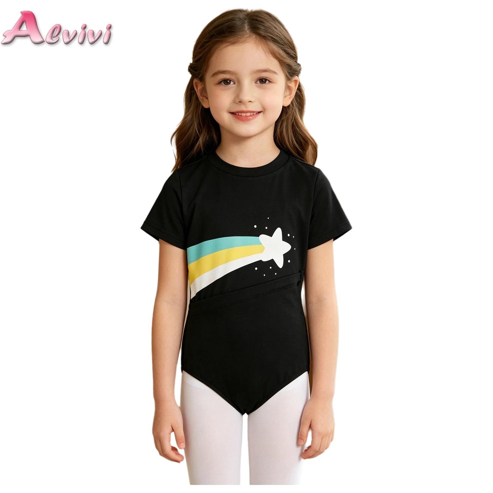 Body per Bambini e Bambine con - Summer Clothing Boys recensione e prezzo