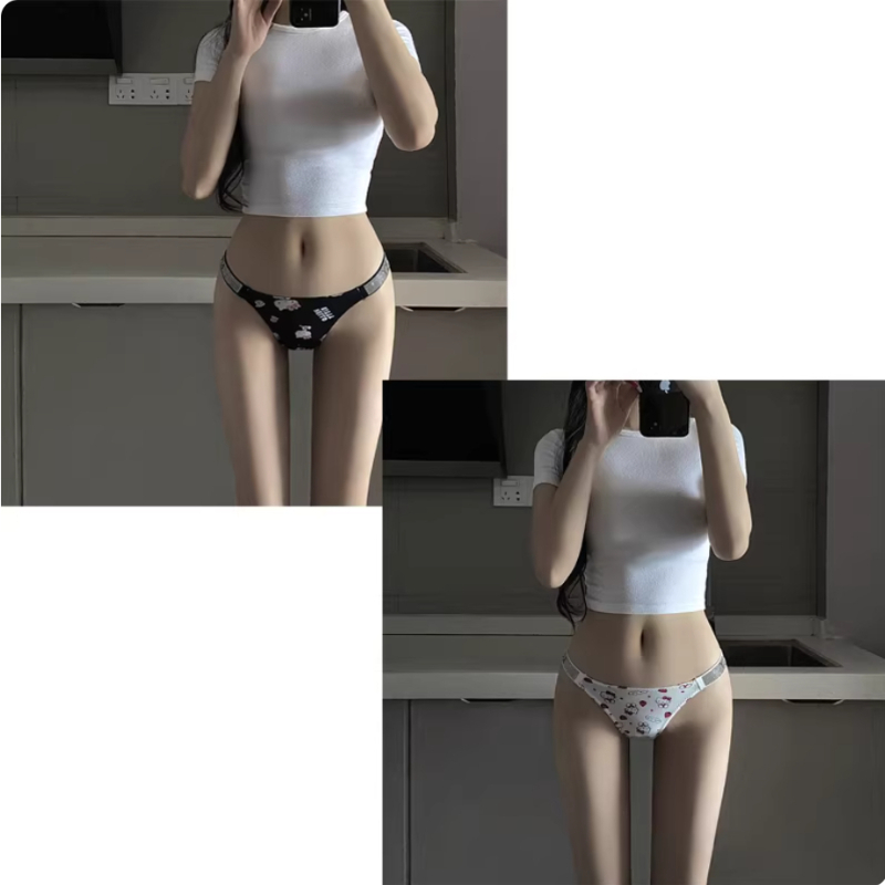 Nuovo Set Reggiseno Senza Spal - Summer Quotes recensione e prezzo