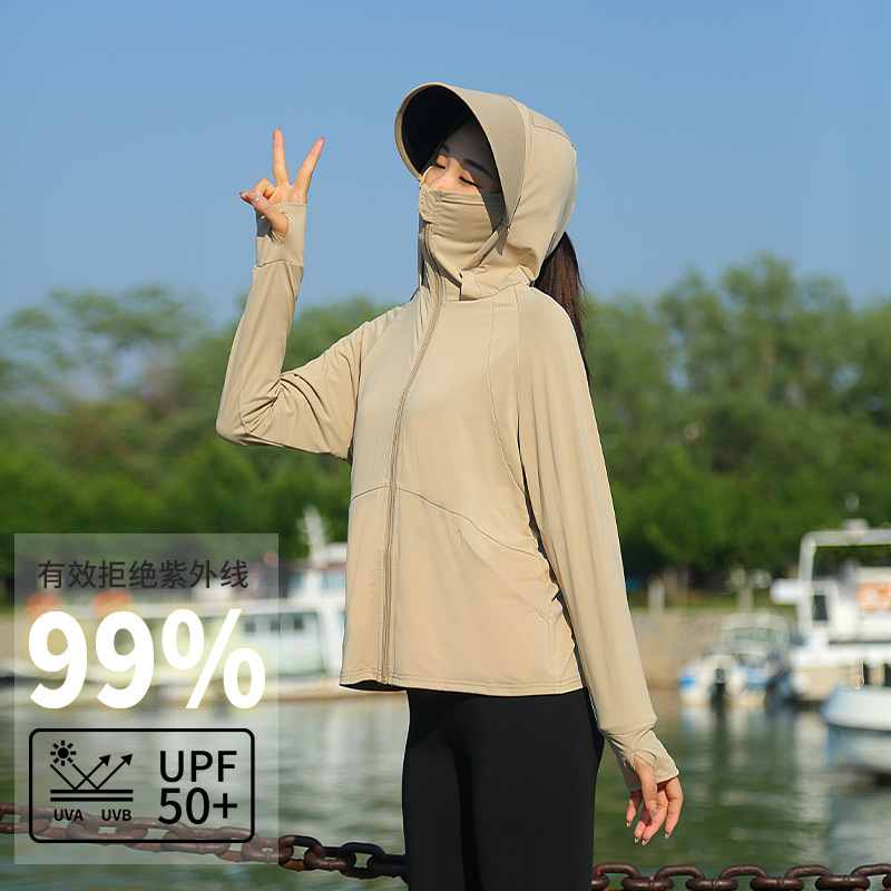 Giacca con Cappuccio Protettiv - Summer Clothing Girls recensione e prezzo