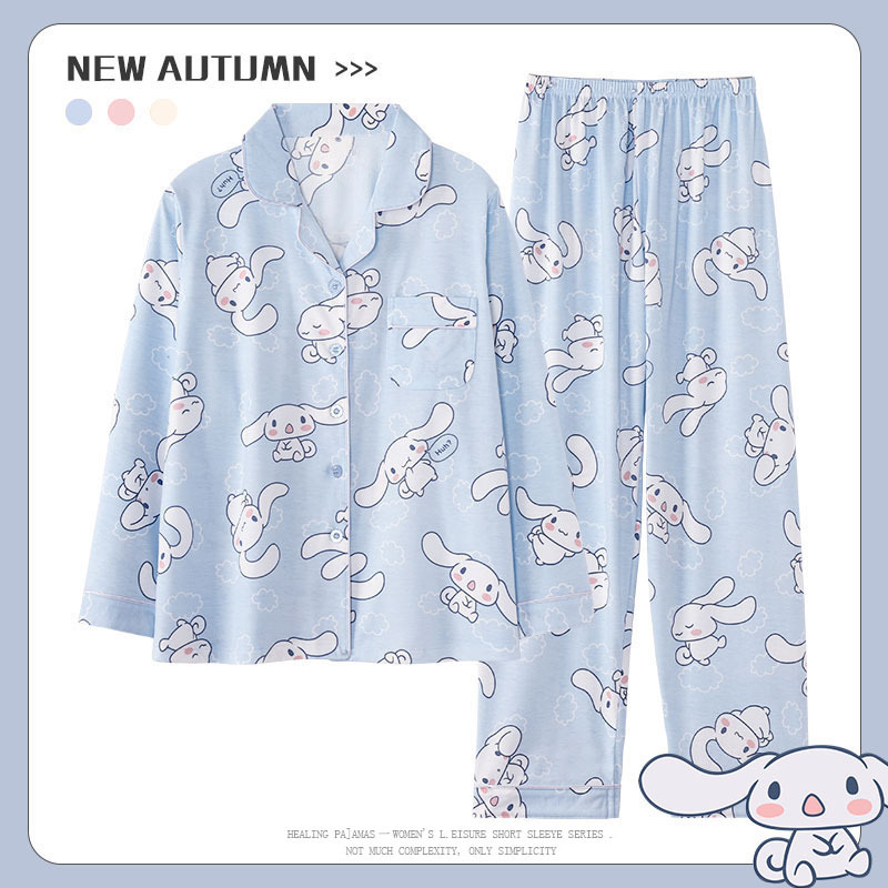 Sanrios Cinnamoroll Pigiama Do - Summer Clothing Bundle recensione e prezzo