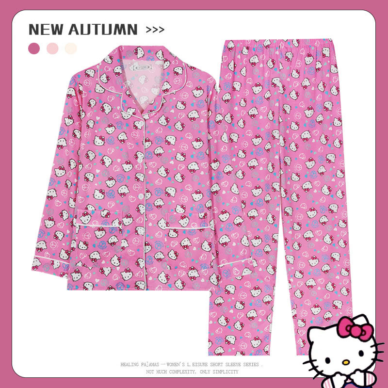 Sanrios Cinnamoroll Pigiama Do - Summer Clothing Bundle recensione e prezzo