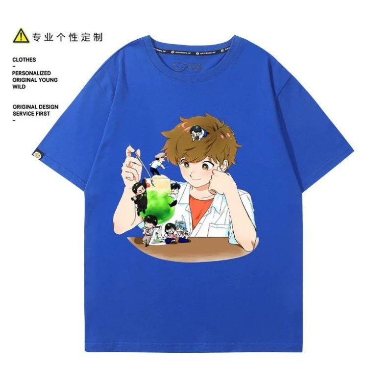 Vai per il gusto, Nakamura! T- - Summer Clothing Modest recensione e prezzo
