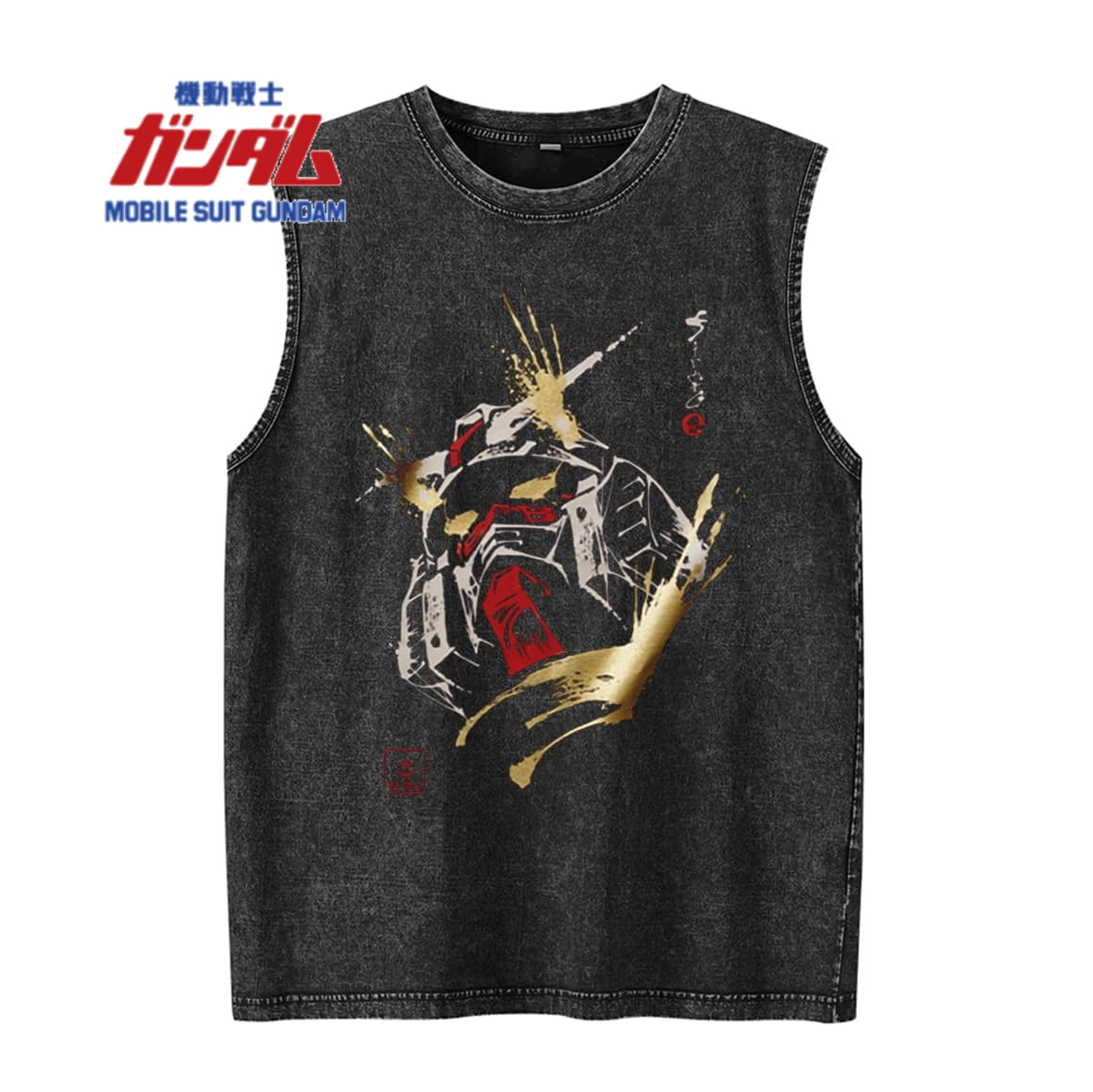 Estate Nuovo Mobile Suit Gunda - Vintage Summer Clothing Men recensione e prezzo